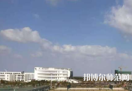  南通大學(xué)杏林師范學(xué)院2023年怎么樣、好不好