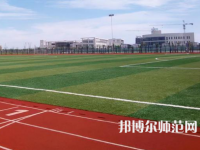 南通大學(xué)杏林師范學(xué)院2023年報(bào)名條件、招生要求、招生對(duì)象
