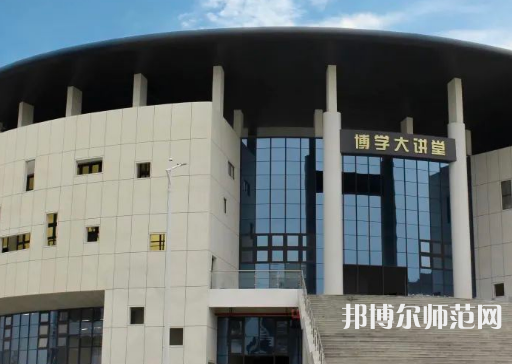 廣東技術(shù)師范學(xué)院2023年怎么樣、好不好