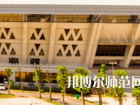 長沙醫(yī)學師范學院衡陽校區(qū)2023年怎么樣、好不好