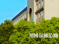 長(zhǎng)沙醫(yī)學(xué)師范學(xué)院衡陽校區(qū)2023年報(bào)名條件、招生要求、招生對(duì)象