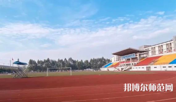 四川華鎣職業(yè)技術(shù)幼兒師范學(xué)校2023年怎么樣、好不好