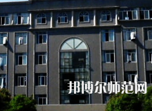 長沙醫(yī)學師范學院長沙校區(qū)2023年怎么樣、好不好