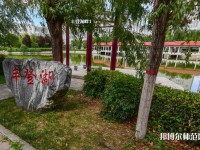 渭南職業(yè)技術(shù)師范學(xué)院朝陽校區(qū)2023年報(bào)名條件、招生要求、招生對(duì)象