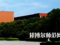 長(zhǎng)沙醫(yī)學(xué)師范學(xué)院長(zhǎng)沙校區(qū)2023年報(bào)名條件、招生要求、招生對(duì)象