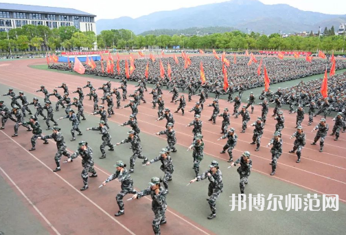 安慶師范大學(xué)2023年報(bào)名條件、招生要求、招生對象