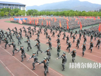 安慶師范大學(xué)2023年報(bào)名條件、招生要求、招生對(duì)象