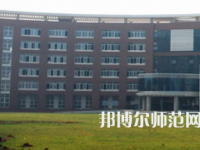長(zhǎng)沙理工師范大學(xué)云塘校區(qū)2023年怎么樣、好不好