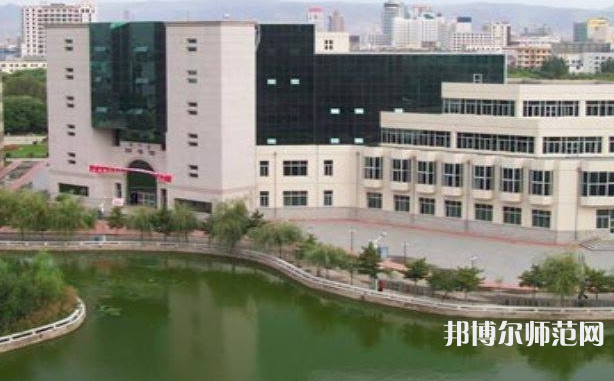 內(nèi)蒙古大學(xué)師范學(xué)院南校區(qū)2023年報(bào)名條件、招生要求、招生對(duì)象