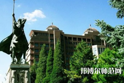 內(nèi)蒙古大學(xué)師范學(xué)院南校區(qū)2023年報(bào)名條件、招生要求、招生對(duì)象