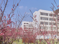 南京信息工程師范大學(xué)2023年怎么樣、好不好