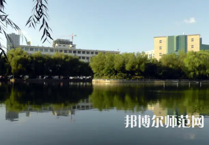 內(nèi)蒙古大學(xué)師范學(xué)院南校區(qū)2023年怎么樣、好不好