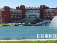 內(nèi)蒙古大學(xué)師范學(xué)院南校區(qū)2023年怎么樣、好不好