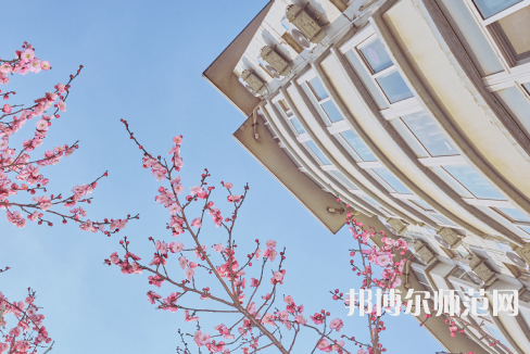 南京信息工程師范大學(xué)2023報名條件、招生要求、招生對象