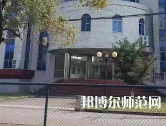 湖南文理師范學院芙蓉學院2023年報名條件、招生要求、招生對象
