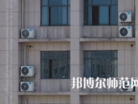 湖南涉外經(jīng)濟(jì)師范學(xué)院2023年怎么樣、好不好