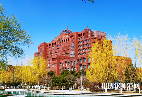 內(nèi)蒙古大學(xué)師范學(xué)院北校區(qū)2023年報(bào)名條件、招生要求、招生對象