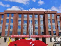 內(nèi)蒙古大學(xué)師范學(xué)院北校區(qū)2023年報(bào)名條件、招生要求、招生對(duì)象