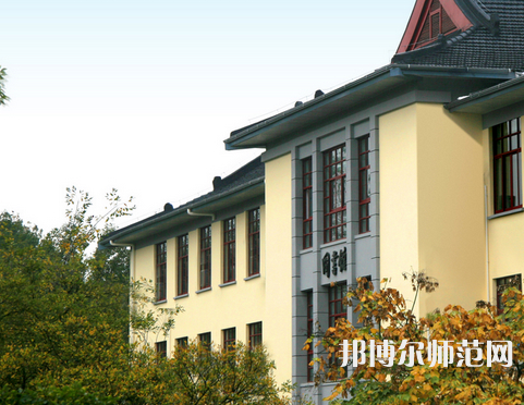 南京林業(yè)師范大學(xué)南京校區(qū)2023年報名條件、招生要求、招生對象