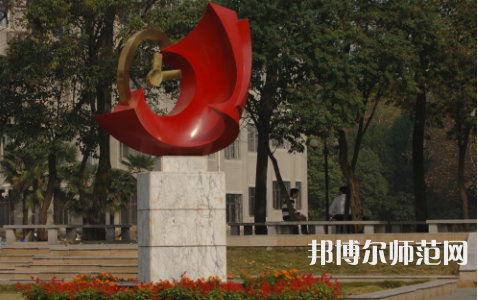 武漢理工師范大學(xué)余家頭校區(qū)2023年怎么樣、好不好