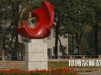 武漢理工師范大學(xué)余家頭校區(qū)2023年怎么樣、好不好