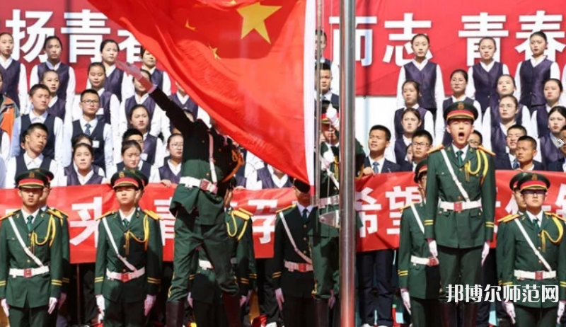 張家口幼師職教中心2023年怎么樣、好不好