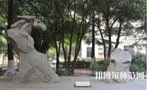 武漢理工師范大學(xué)馬房山校區(qū)2023年怎么樣、好不好