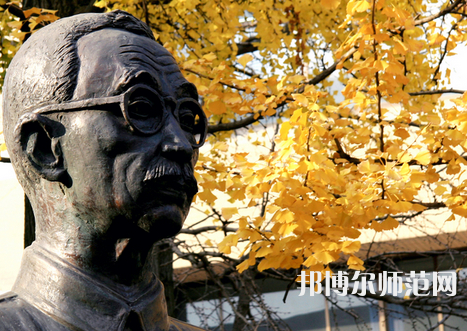 南京林業(yè)師范大學(xué)淮安校區(qū)2023年報(bào)名條件、招生要求、招生對象