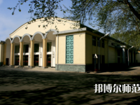 武漢理工師范大學(xué)余家頭校區(qū)2023年報(bào)名條件、招生要求、招生對(duì)象