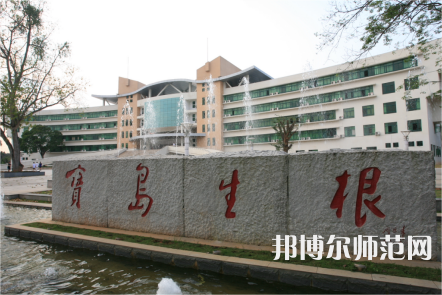海南大學(xué)師范學(xué)院城西校區(qū)2023年招生錄取分?jǐn)?shù)線(xiàn)