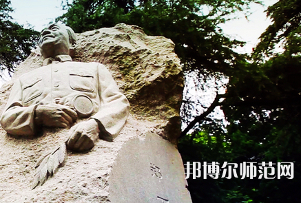 南京林業(yè)師范大學(xué)南京校區(qū)2023年怎么樣、好不好