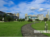 重慶文理學(xué)院2023年學(xué)費(fèi)、收費(fèi)多少