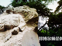 南京林業(yè)師范大學(xué)南京校區(qū)2023年怎么樣、好不好