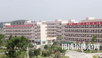 畢節(jié)幼兒師范高等?？茖W(xué)校2023年報(bào)名條件、招生要求