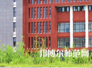 湘潭理工師范學(xué)院2023年報(bào)名條件、招生要求、招生對(duì)象