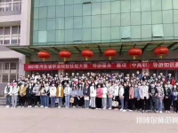 宣化幼師職教中心2023年怎么樣、好不好
