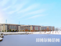 南京郵電師范大學三牌樓校區(qū)2023年報名條件、招生要求、招生對象