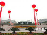 重慶文理學(xué)院2023年怎么樣、好不好