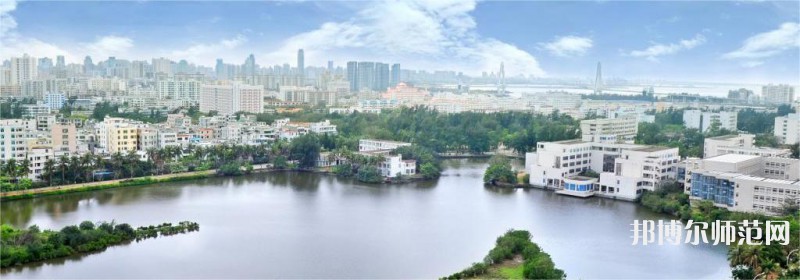 海南大學(xué)師范學(xué)院海甸校區(qū)2023年學(xué)費(fèi)、收費(fèi)多少  