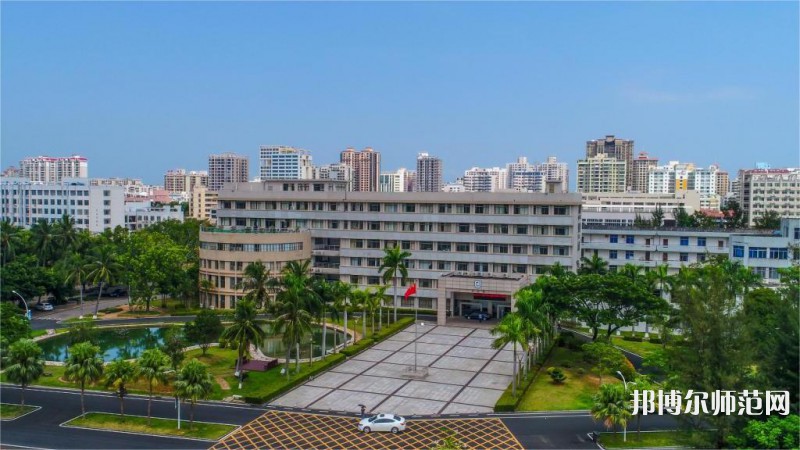 海南大學(xué)師范學(xué)院海甸校區(qū)2023年報(bào)名條件、招生要求、招生對(duì)象 