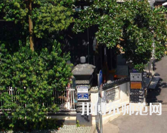 湖南第一師范學(xué)院城南書院校區(qū)2023年招生錄取分數(shù)線