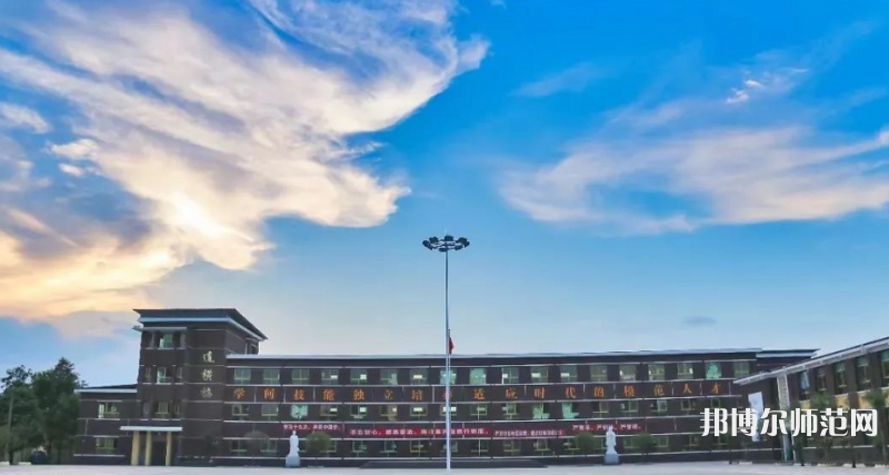 貴州省銅仁幼兒師范高等?？茖W(xué)校2023年招生簡章