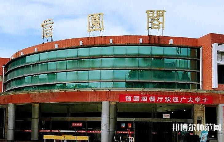 西安外事幼師技工學(xué)校2023年怎么樣、好不好
