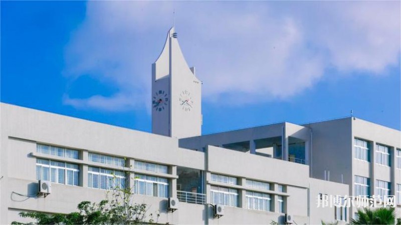 海南大學(xué)師范學(xué)院海甸校區(qū)2023年怎么樣、好不好 