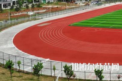 西安灞橋區(qū)幼師職業(yè)教育中心2023年學(xué)費(fèi)、收費(fèi)如何