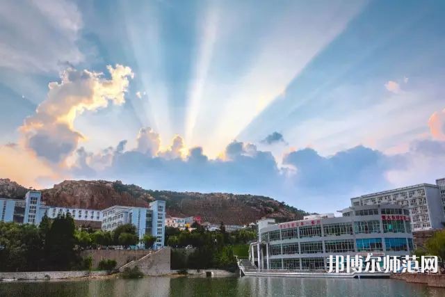 青島師范大學金家?guī)X校區(qū)2023年怎么樣、好不好 