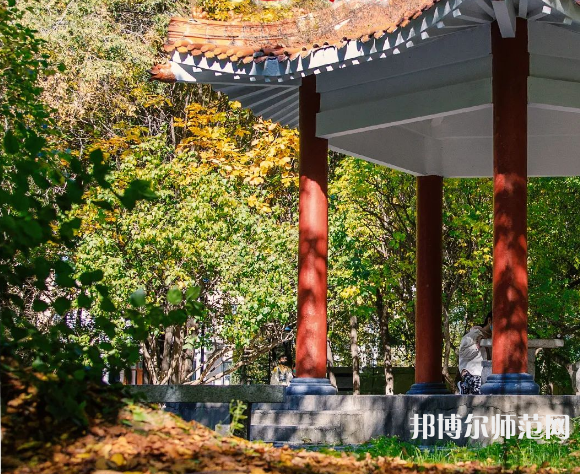 黑龍江師范大學(xué)2023年怎么樣、好不好 