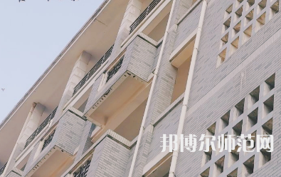湖南第一師范學(xué)院東方紅校區(qū)2023年學(xué)費(fèi)、收費(fèi)多少