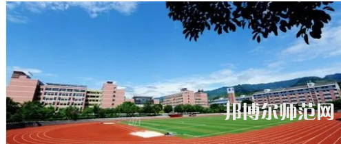 重慶幼兒師范高等?？茖W(xué)校梨園校區(qū)2023年招生代碼