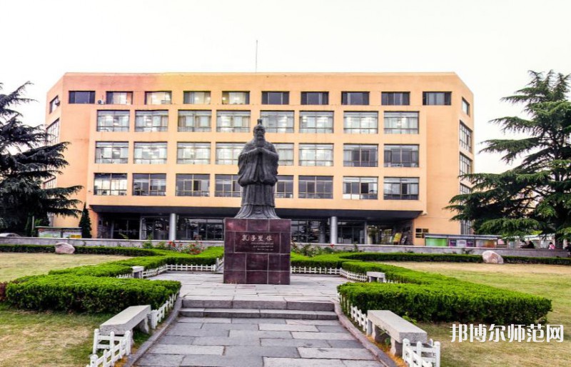 青島師范大學(xué)浮山校區(qū)2023年報名條件、招生要求、招生對象 